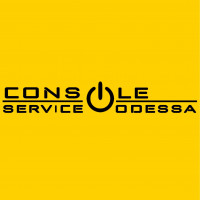 Console Service